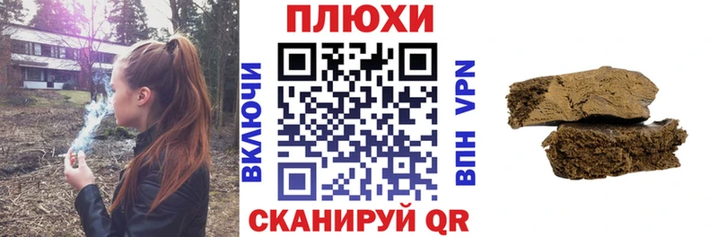 Наркошоп Бавлы Амфетамин blacksprut зеркало Меф мяу мяу ГАШ А ПВП