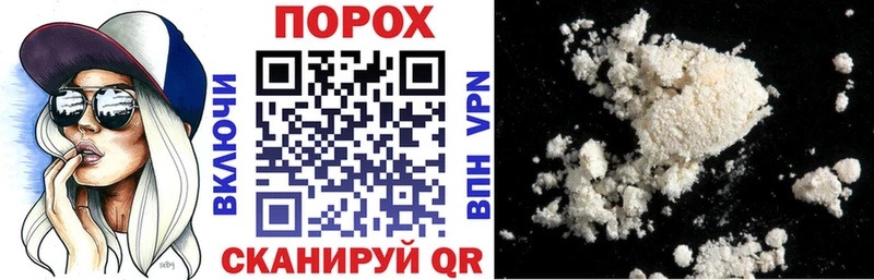 АМФЕТАМИН VHQ Бавлы