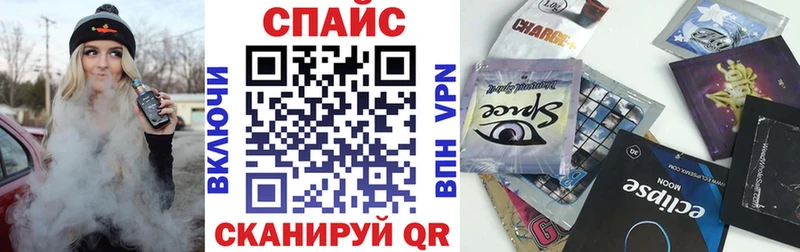 БУТИРАТ бутандиол  Бавлы 