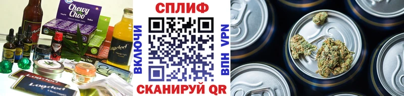 это наркотические препараты  omg зеркало  Бавлы  Печенье с ТГК марихуана 