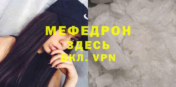 кокс Строитель