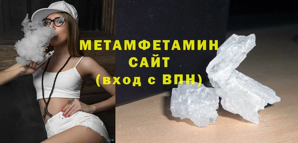 индика Лиски