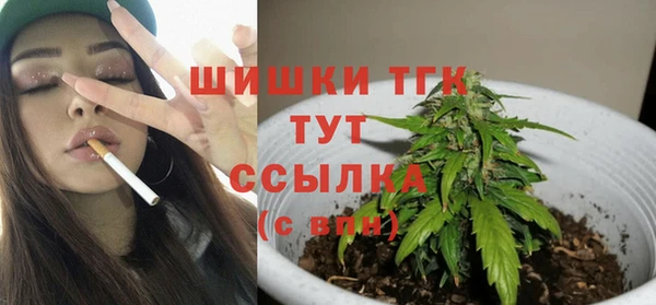 марихуана Липки
