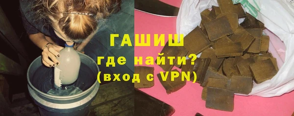 марихуана Липки