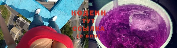 ГАЛЛЮЦИНОГЕННЫЕ ГРИБЫ Уссурийск