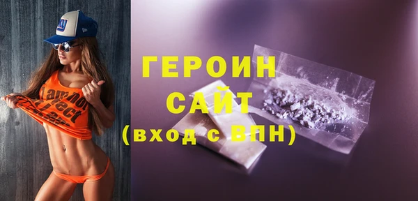 индика Лиски