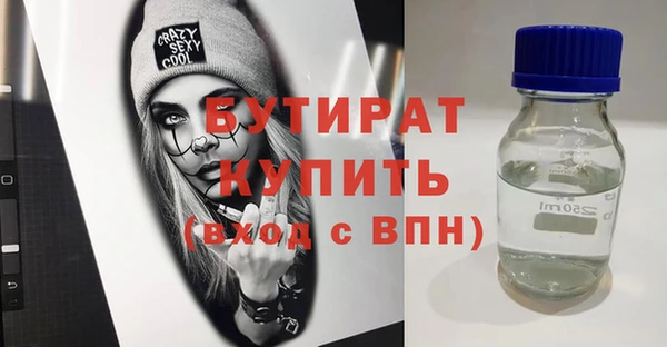 индика Лиски