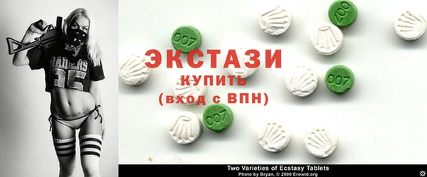 марихуана Липки
