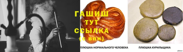индика Лиски
