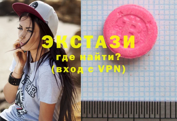 марихуана Липки