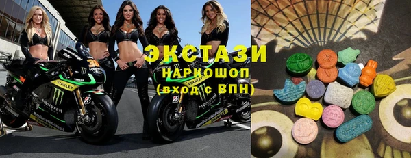 марихуана Липки
