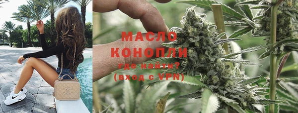 марихуана Липки