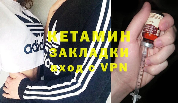 индика Лиски