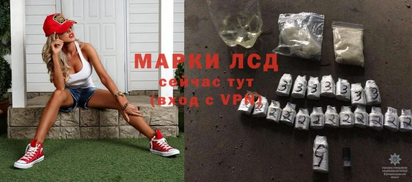 индика Лиски
