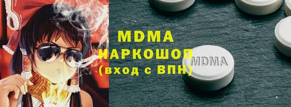 индика Лиски