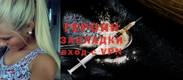 индика Лиски
