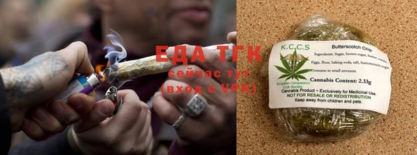 альфа пвп VHQ Лихославль