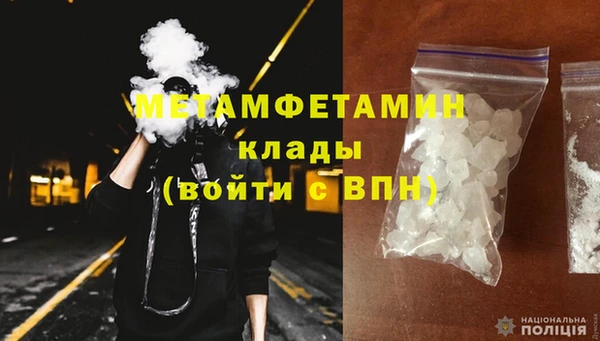 индика Лиски