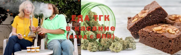 альфа пвп VHQ Лихославль