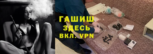 индика Лиски