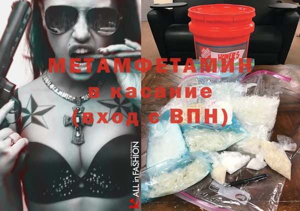 марихуана Липки