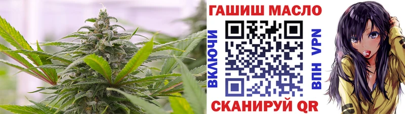 наркошоп Бавлы Дистиллят ТГК концентрат
