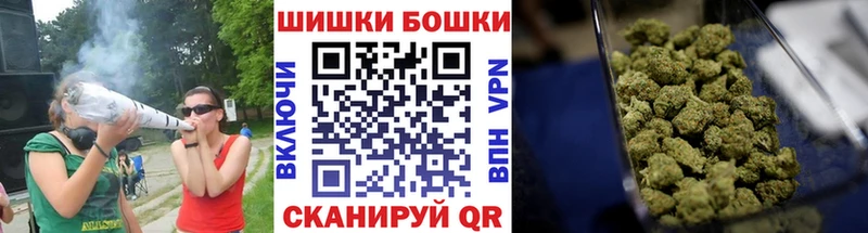 Канабис VHQ  Бавлы 